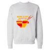 Ecosmart® Crewneck Sweatshirt Thumbnail